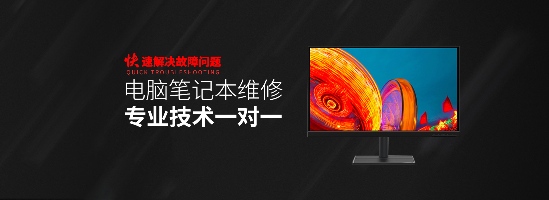 垦利华硕售后电话人工服务