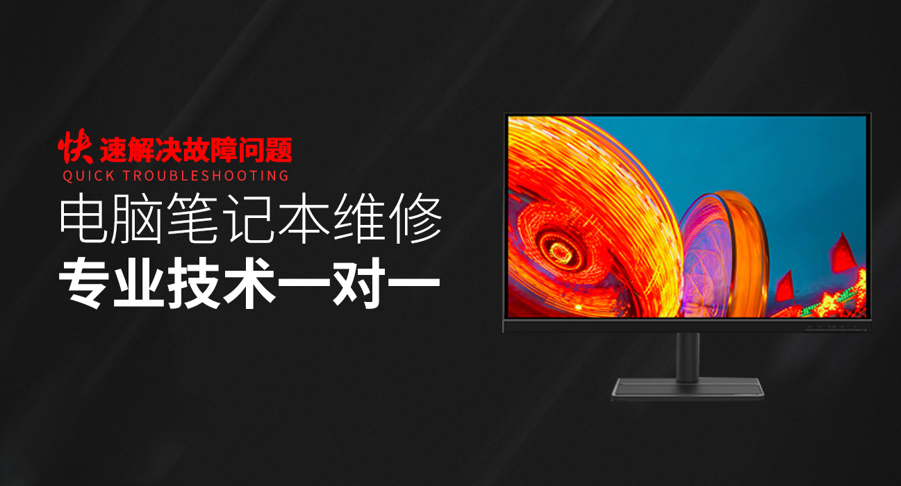 垦利华硕售后电话人工服务